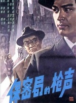 久久伊人精品一区二区三区